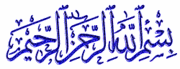 ISLAM : Religion de tous les Prophètes 734500